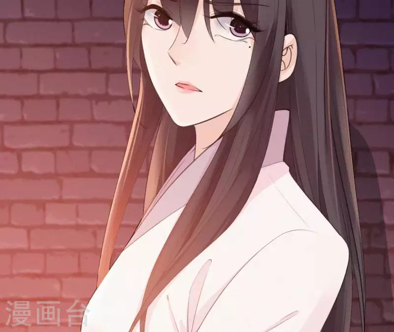 第23话 萧应禛的反击(1/3)-第23话