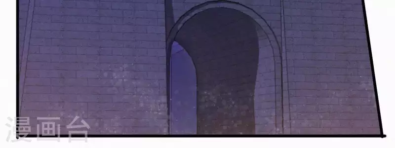 第23话 萧应禛的反击(1/3)-第23话