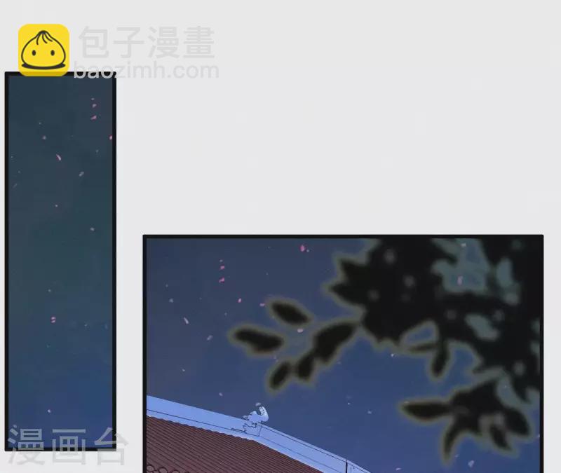 第25话 朝朝暮暮(1/2)-第25话