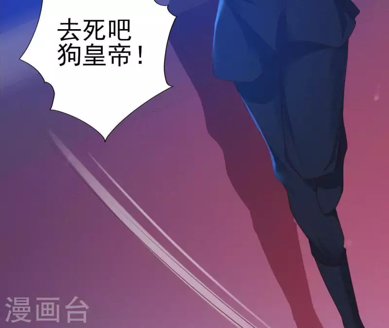 第25话 朝朝暮暮(1/2)-第25话
