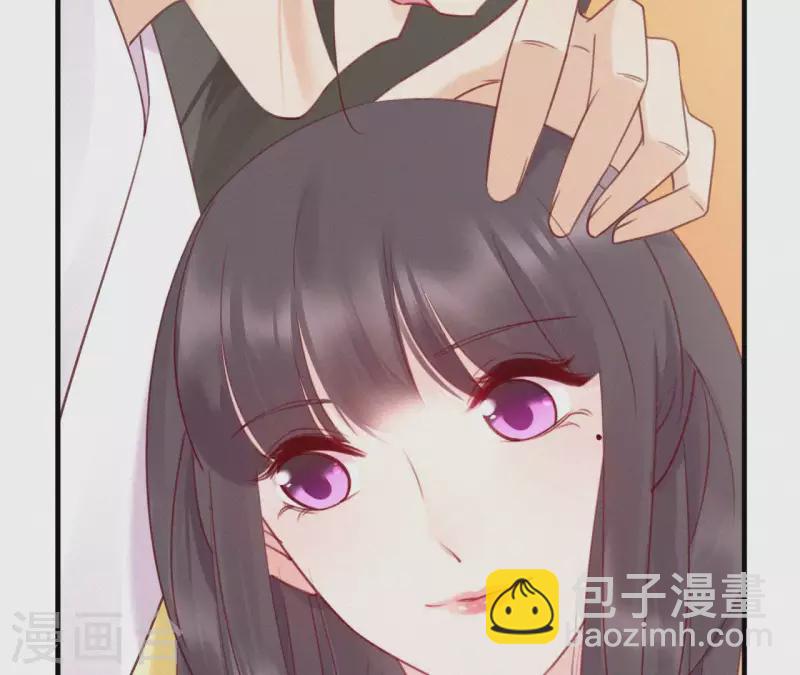 第29话 强吻(1/2)-第29话