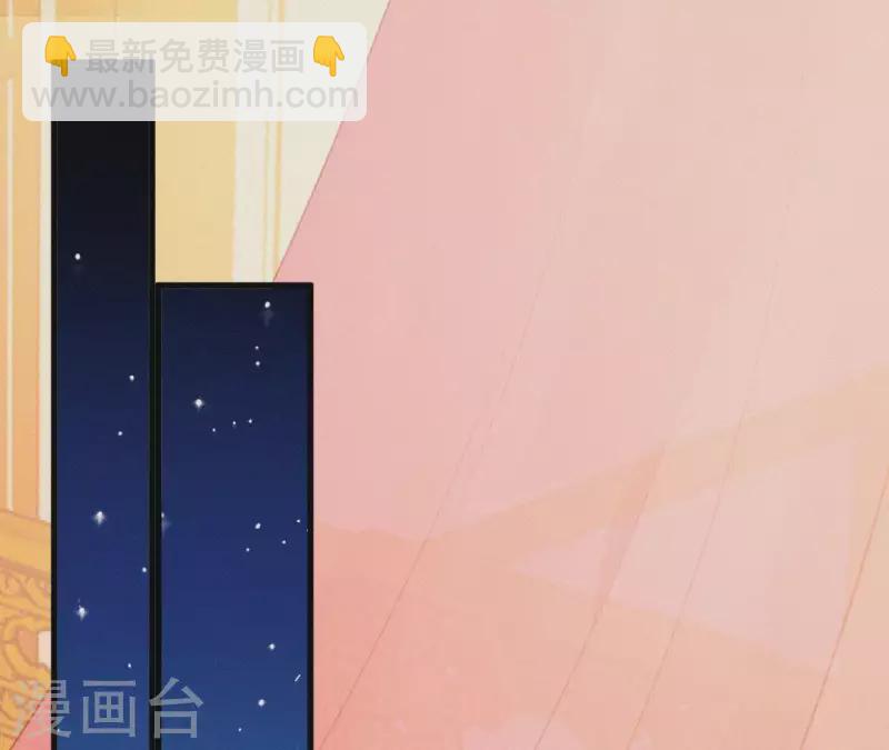 第29话 强吻(1/2)-第29话
