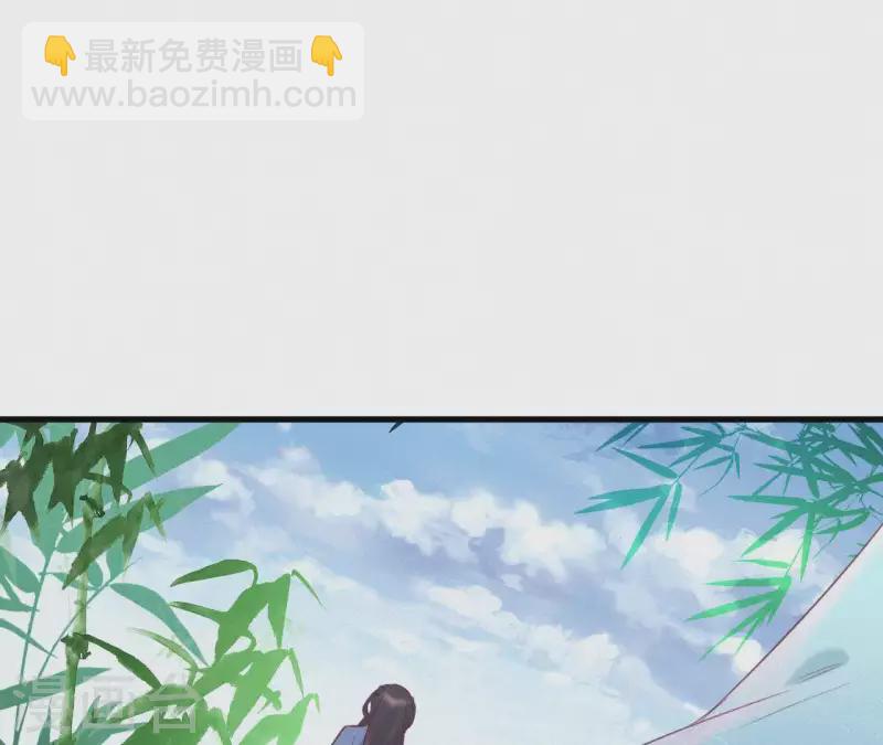 第29话 强吻(1/2)-第29话