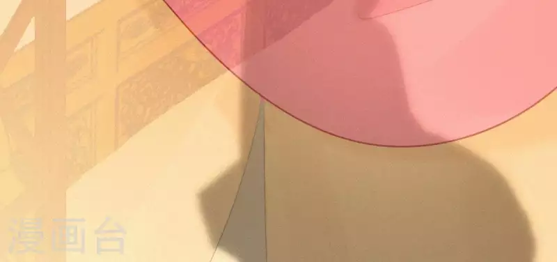 第29话 强吻(1/2)-第29话