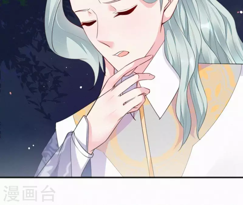 第31话 我好怕(1/2)-第31话