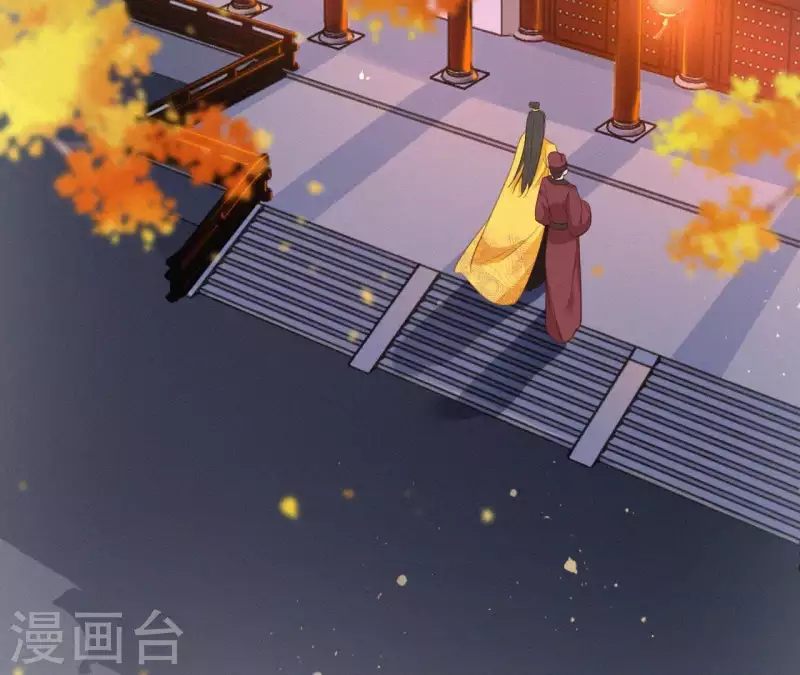 第31话 我好怕(1/2)-第31话