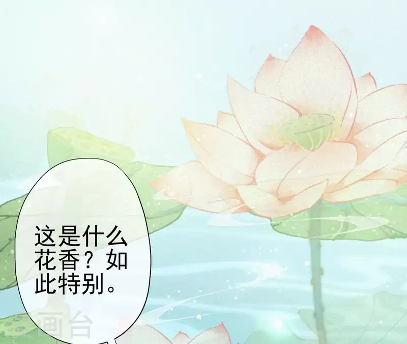 第33话 挨打(1/2)-第33话