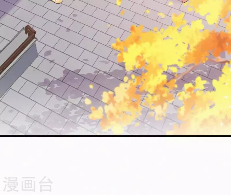 第33话 挨打(1/2)-第33话