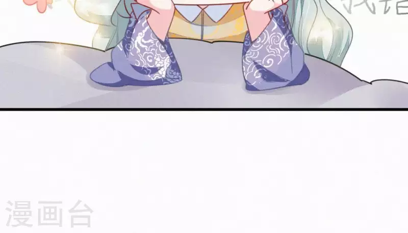 第35话 看够了吗？(1/2)-第35话