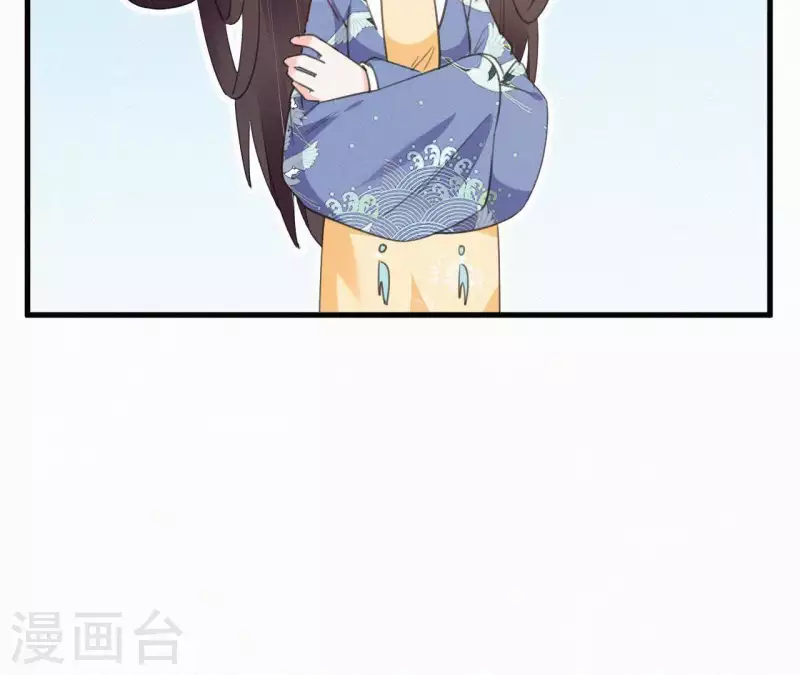 第35话 看够了吗？(1/2)-第35话