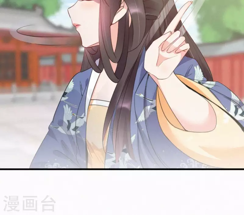 第35话 看够了吗？(1/2)-第35话
