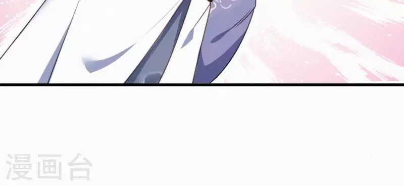 第35话 看够了吗？(1/2)-第35话