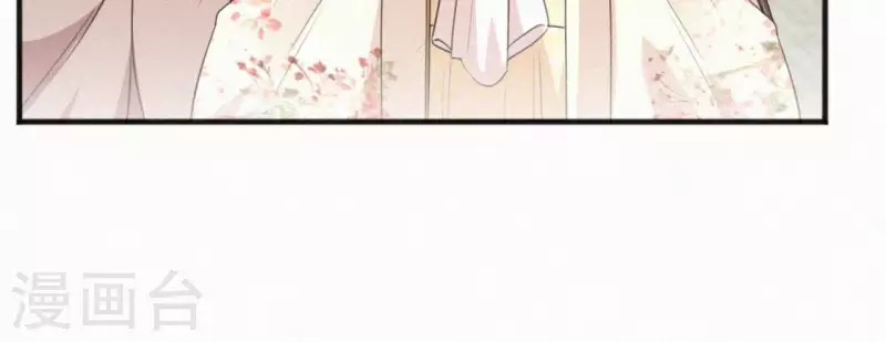 第37话 故人相见(1/2)-第37话