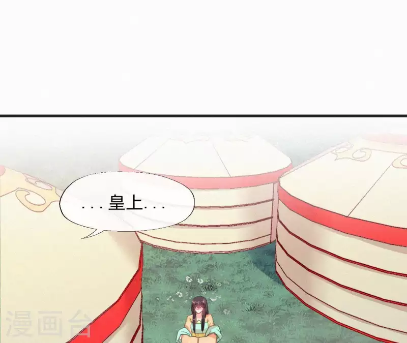 第37话 故人相见(1/2)-第37话