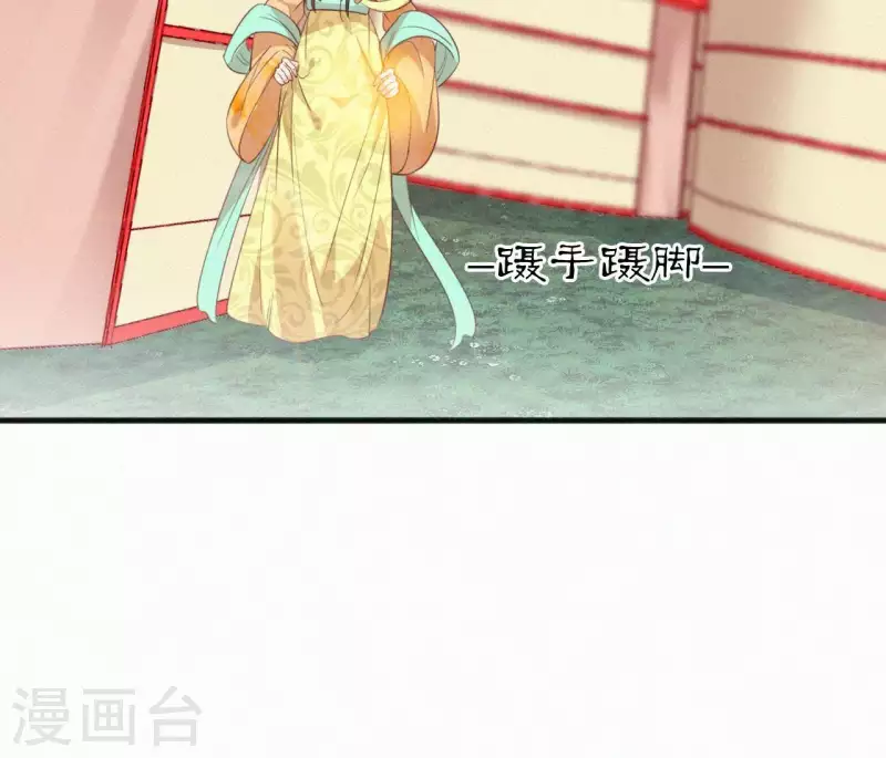 第37话 故人相见(1/2)-第37话