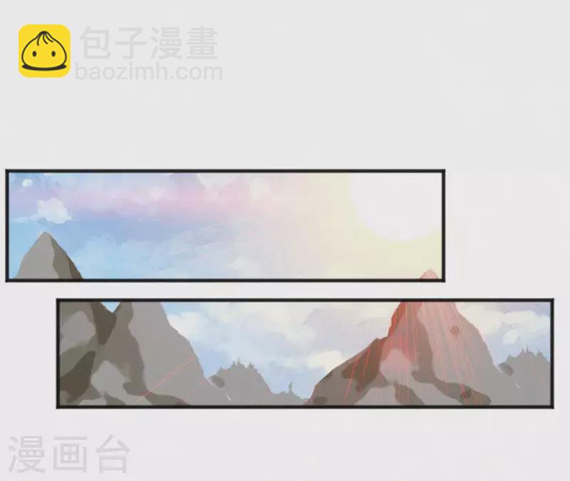 第39话 没有不透风的墙(1/2)-第39话