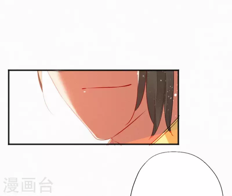 第39话 没有不透风的墙(1/2)-第39话