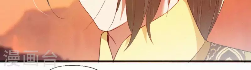 第39话 没有不透风的墙(1/2)-第39话