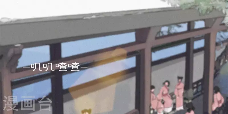 第5话 他时相遇知何处(1/3)-第5话