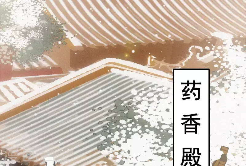 第5话 他时相遇知何处(1/3)-第5话