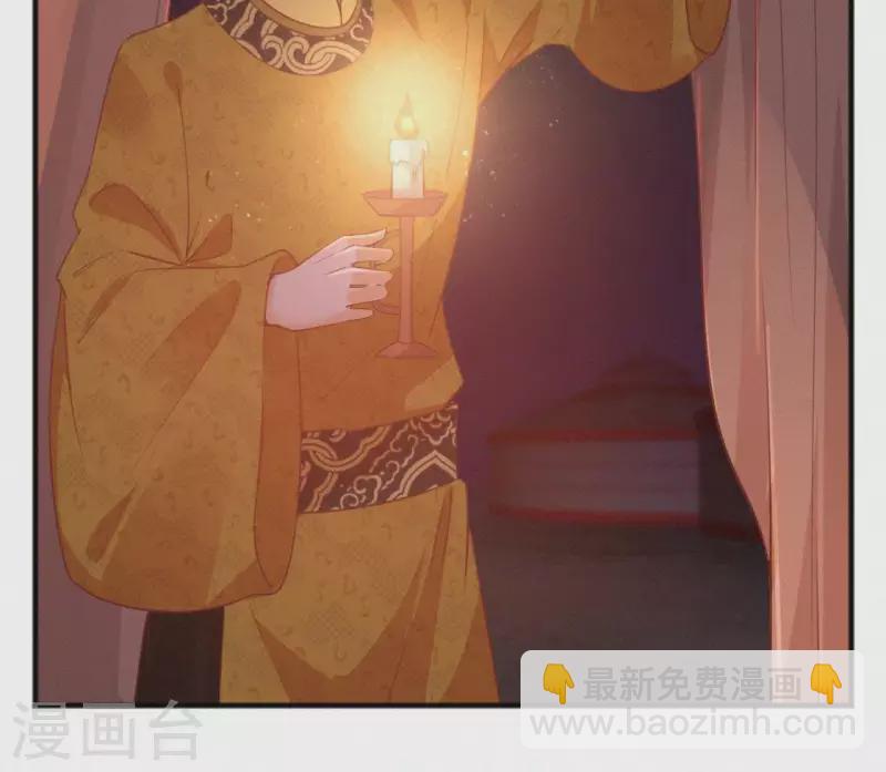 第41话 静夫人(1/2)-第41话