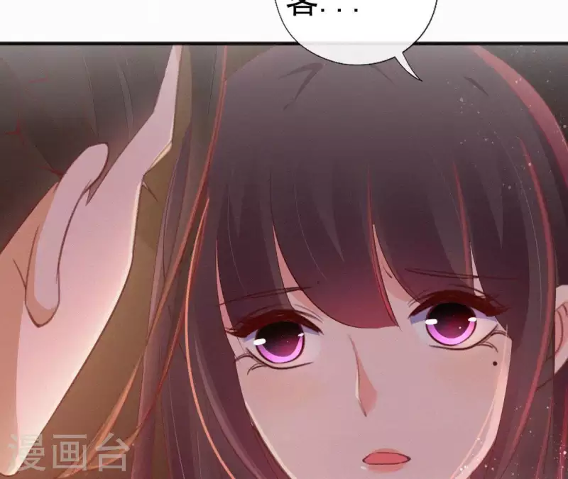 第41话 静夫人(1/2)-第41话