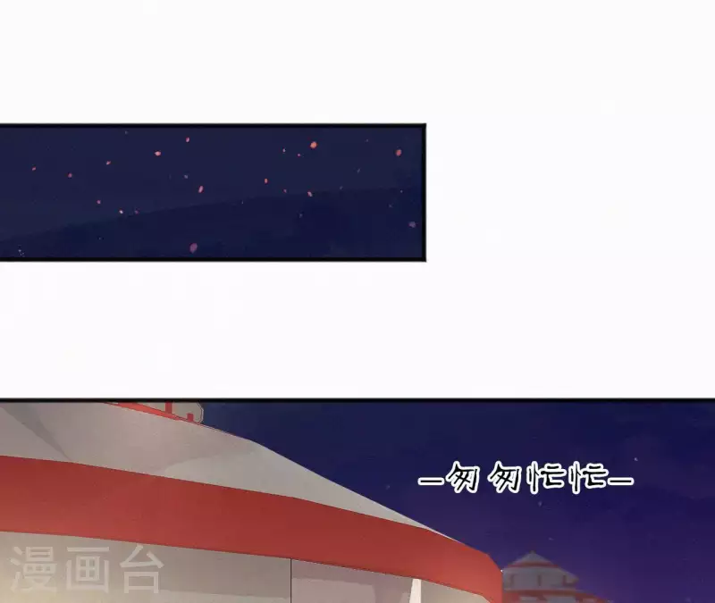 第41话 静夫人(1/2)-第41话
