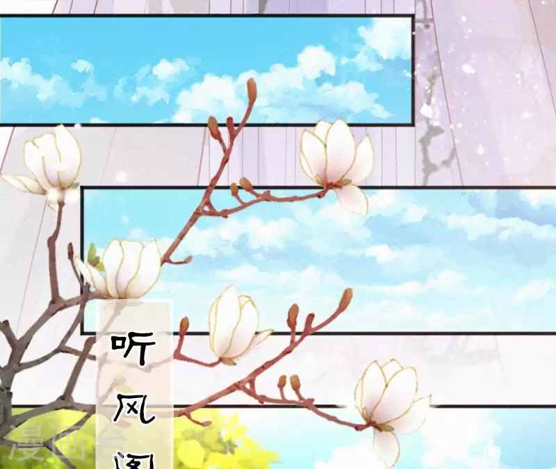 第41话 静夫人(1/2)-第41话