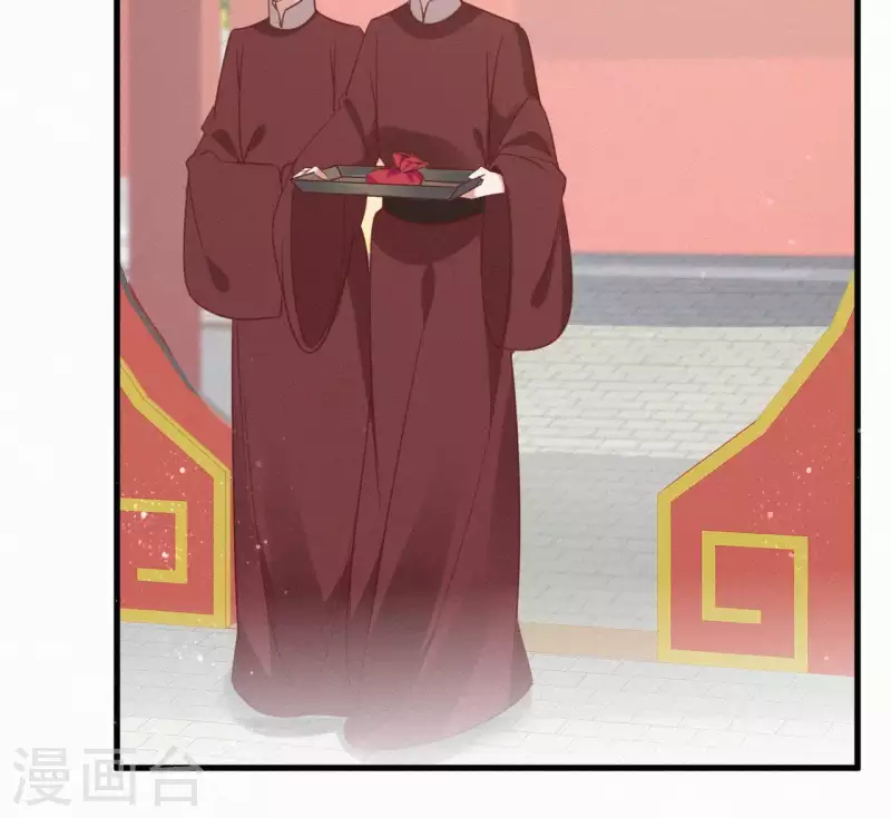 第43话 一雪前耻(1/2)-第43话