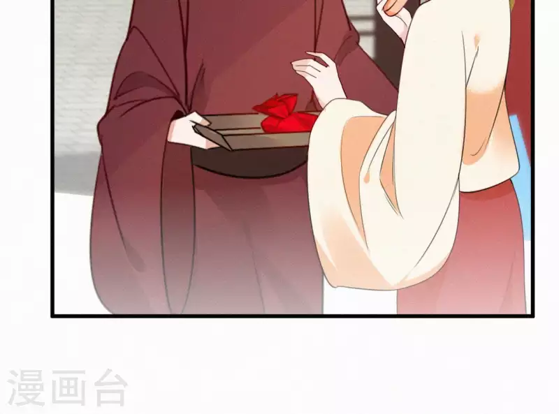 第43话 一雪前耻(1/2)-第43话
