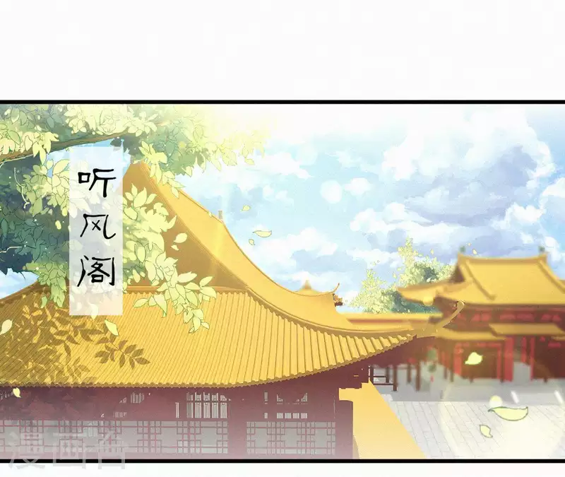 第43话 一雪前耻(1/2)-第43话
