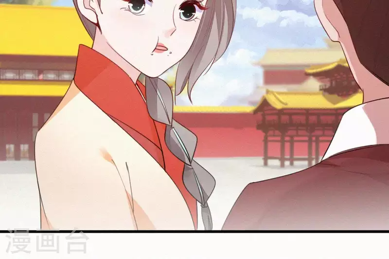 第43话 一雪前耻(1/2)-第43话