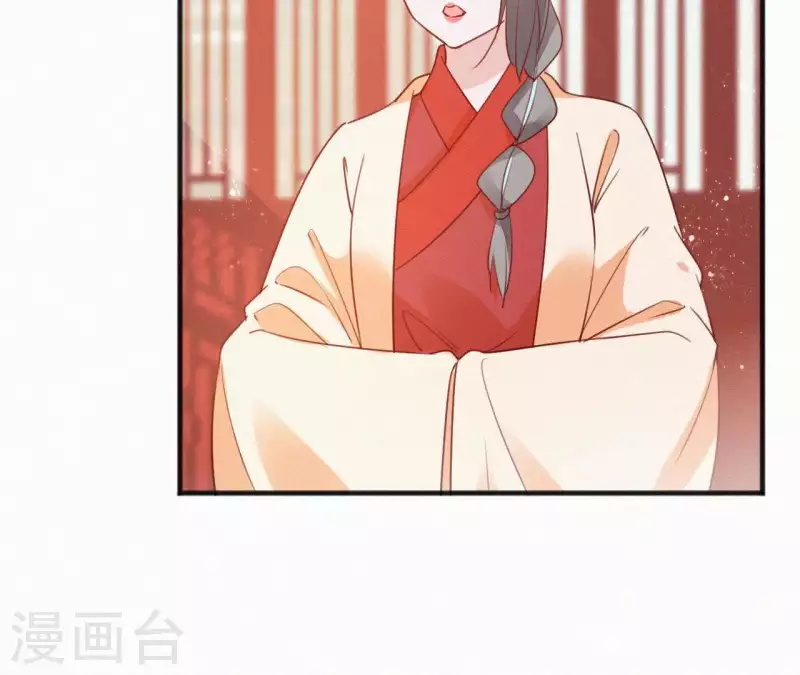 第45话 有喜(1/2)-第45话