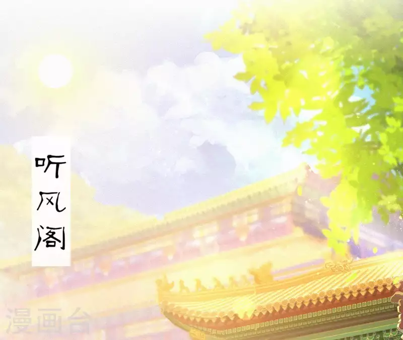 第45话 有喜(1/2)-第45话