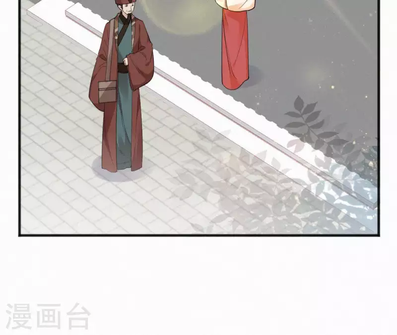 第45话 有喜(1/2)-第45话