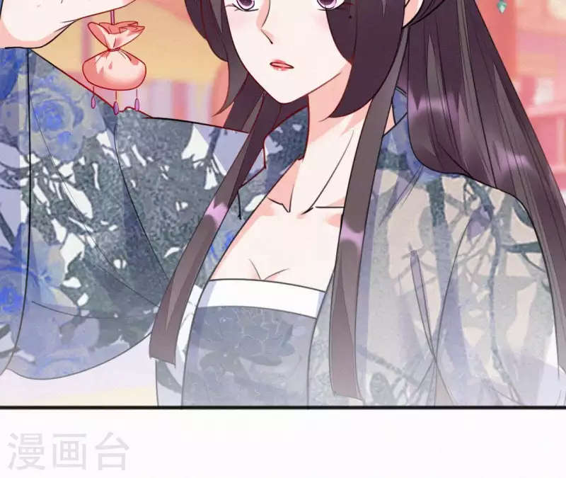 第45话 有喜(1/2)-第45话