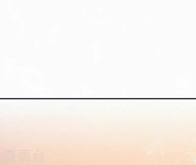 第45话 有喜(1/2)-第45话