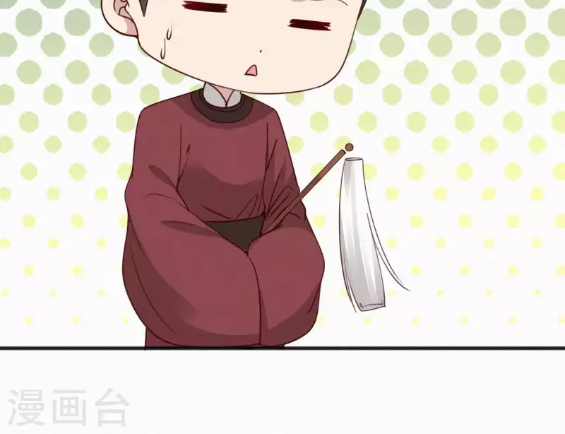 第49话 坐立不安(1/2)-第49话