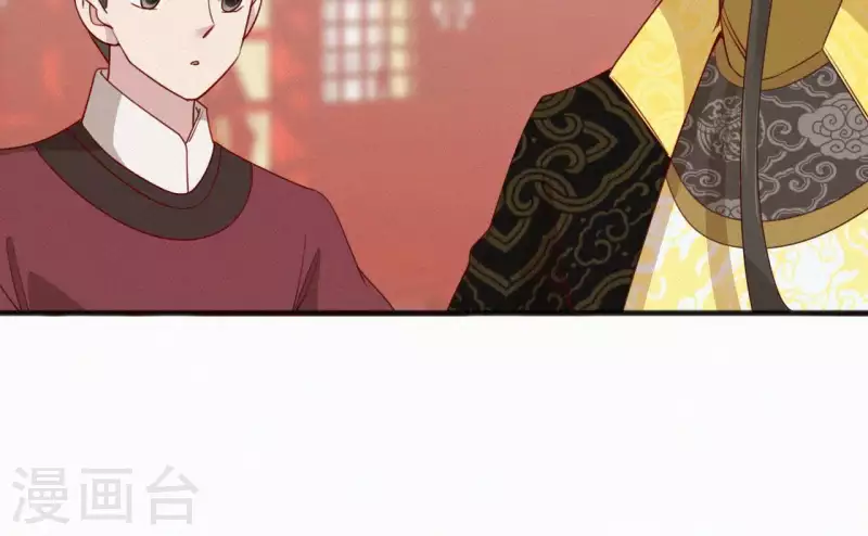 第49话 坐立不安(1/2)-第49话