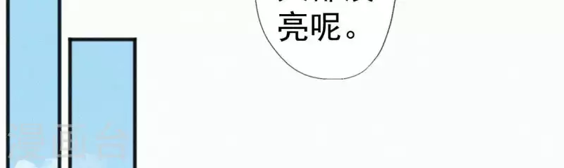 第49话 坐立不安(1/2)-第49话