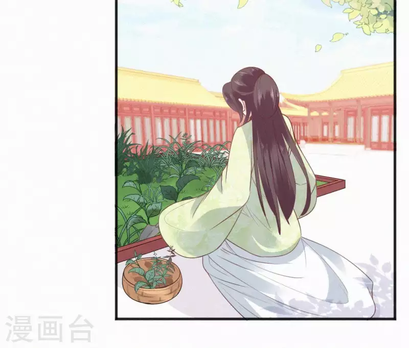 第49话 坐立不安(1/2)-第49话