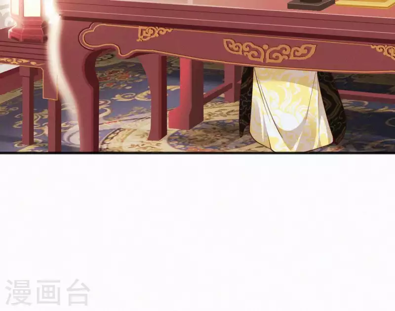 第49话 坐立不安(1/2)-第49话