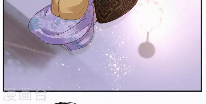 第51话 空谷幽兰(1/2)-第51话