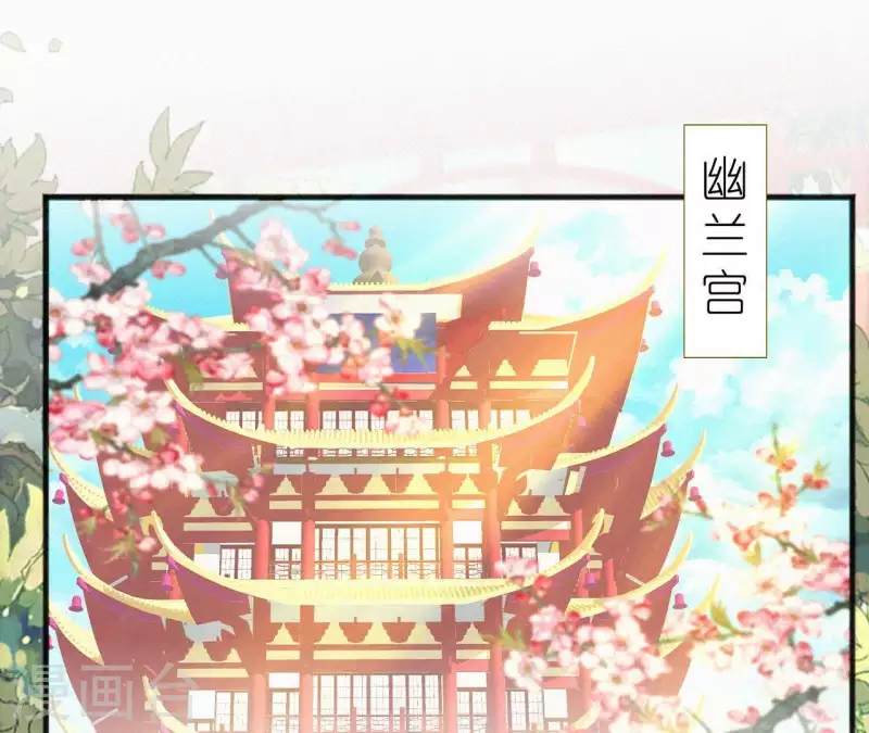 第53话 多爱你？(1/2)-第53话