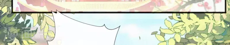 第53话 多爱你？(1/2)-第53话