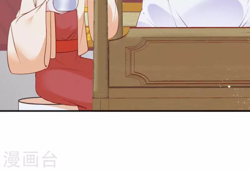 第53话 多爱你？(1/2)-第53话
