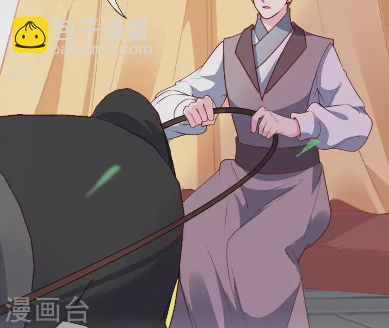 第55话 祈福(1/2)-第55话