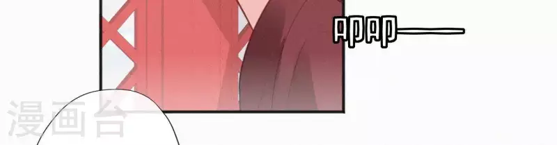 第57话 宗室认可(1/2)-第57话