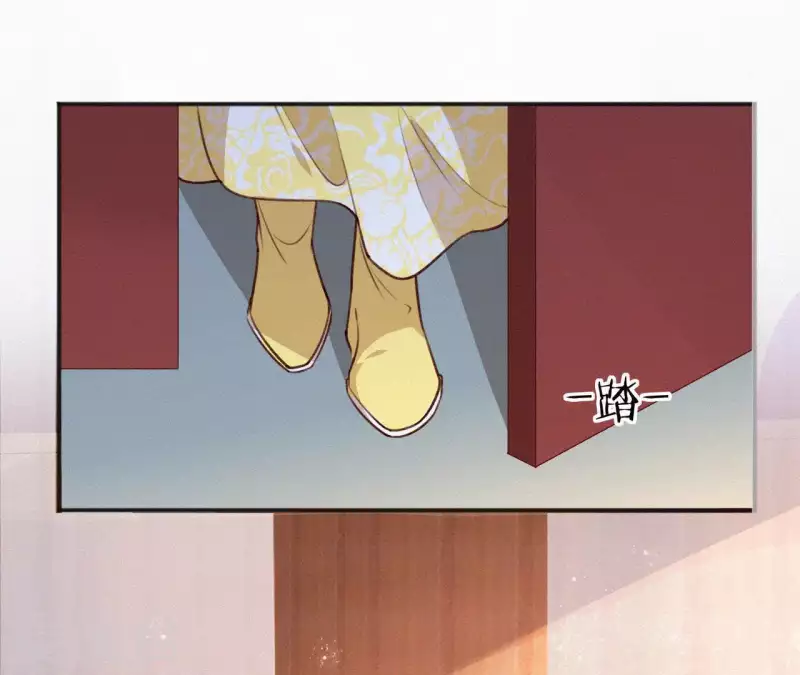 第57话 宗室认可(1/2)-第57话