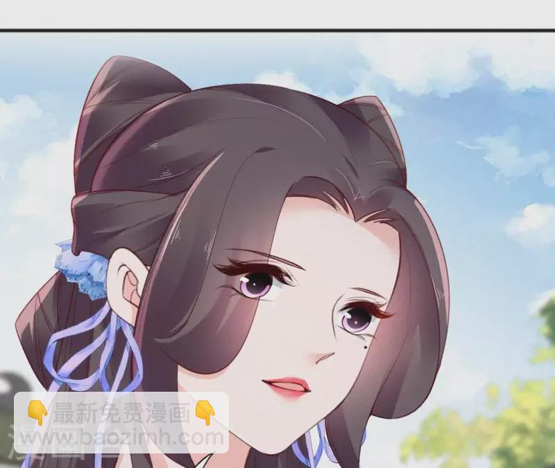 第59话 寿王府的调香大师(1/2)-第59话